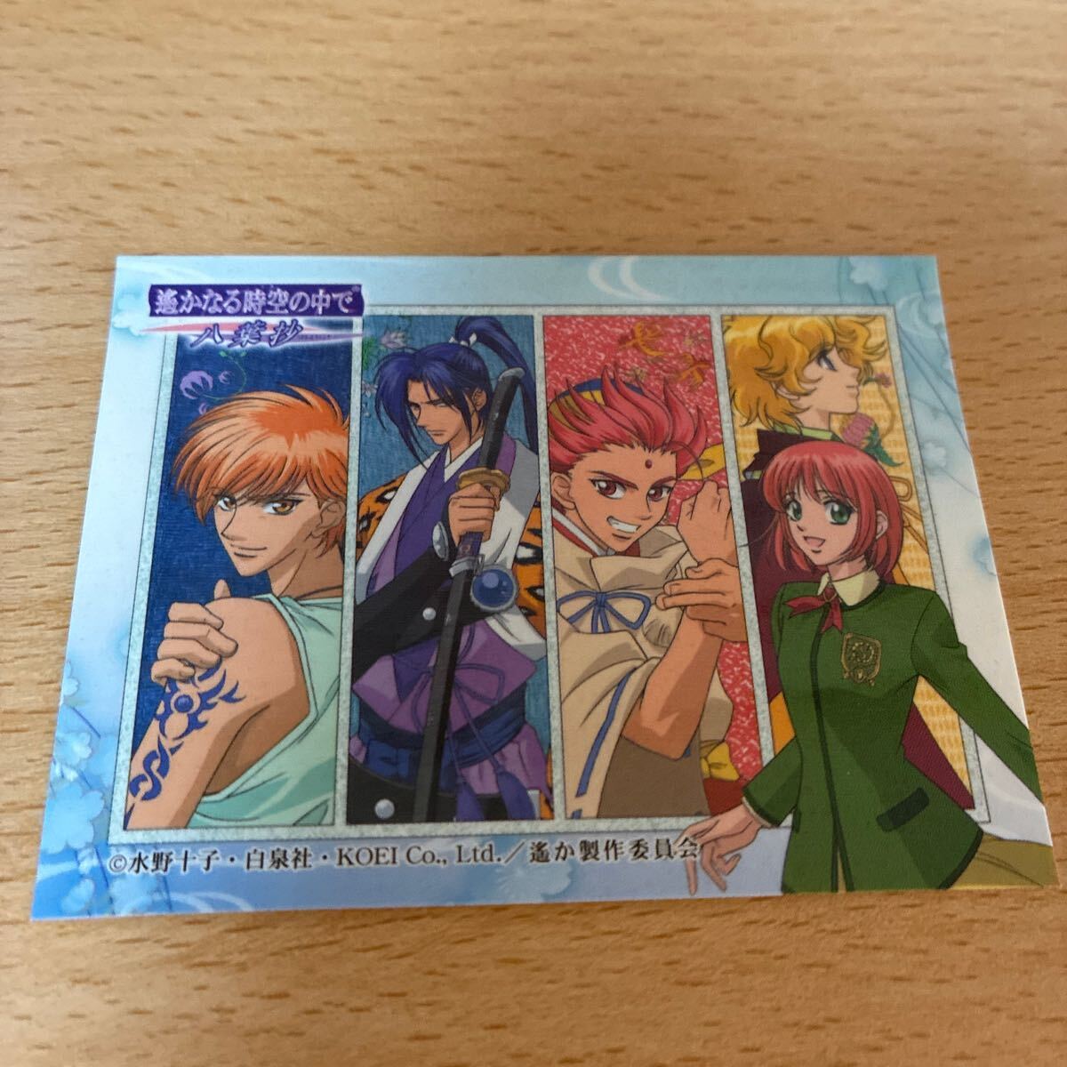  Harukanaru Toki no Naka de карта 52 шт. комплект 