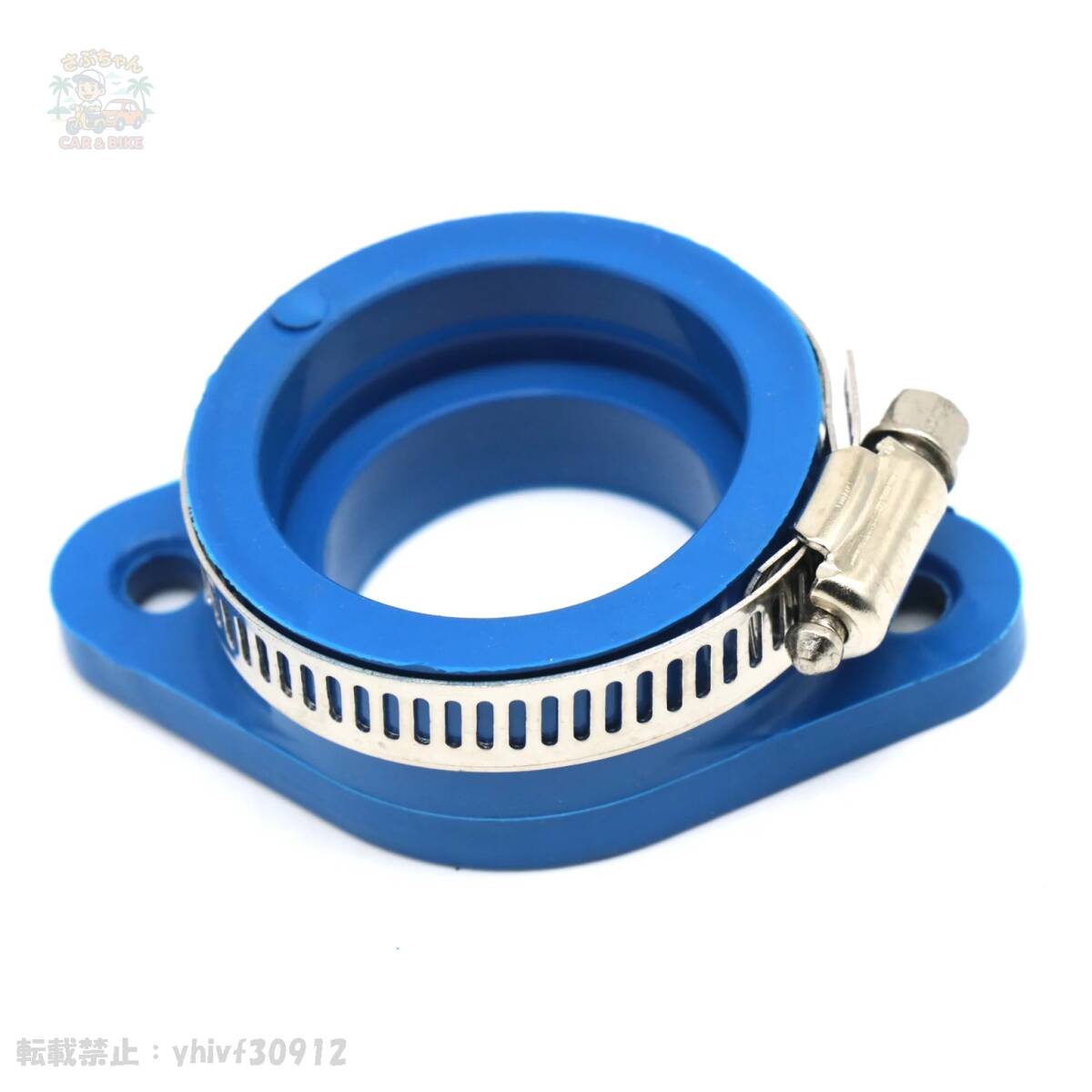 item_image_8
