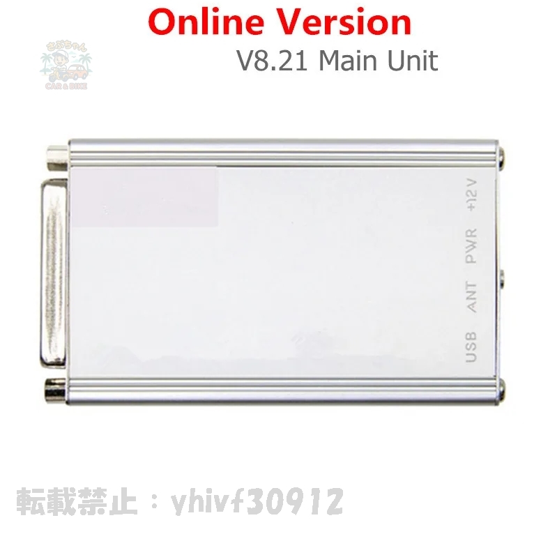 item_image_10