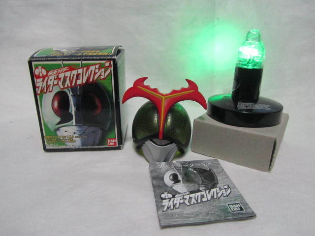 ライダーマスクコレクション★ライダーマスコレ★ベストセレクション★Vol.1★仮面ライダーストロンガー★改良発光臺(tái)座★チャージアップ