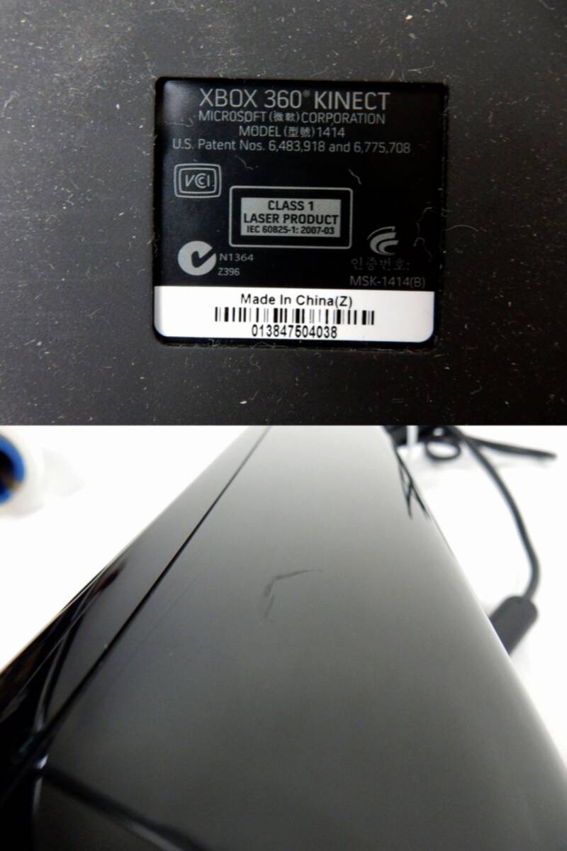 [Microsoft]XBOX 360 KINECT кинект сенсор камера Model 1414 работоспособность не проверялась б/у товар JUNK текущее состояние доставка совершенно возвращенние товара не возможно .!