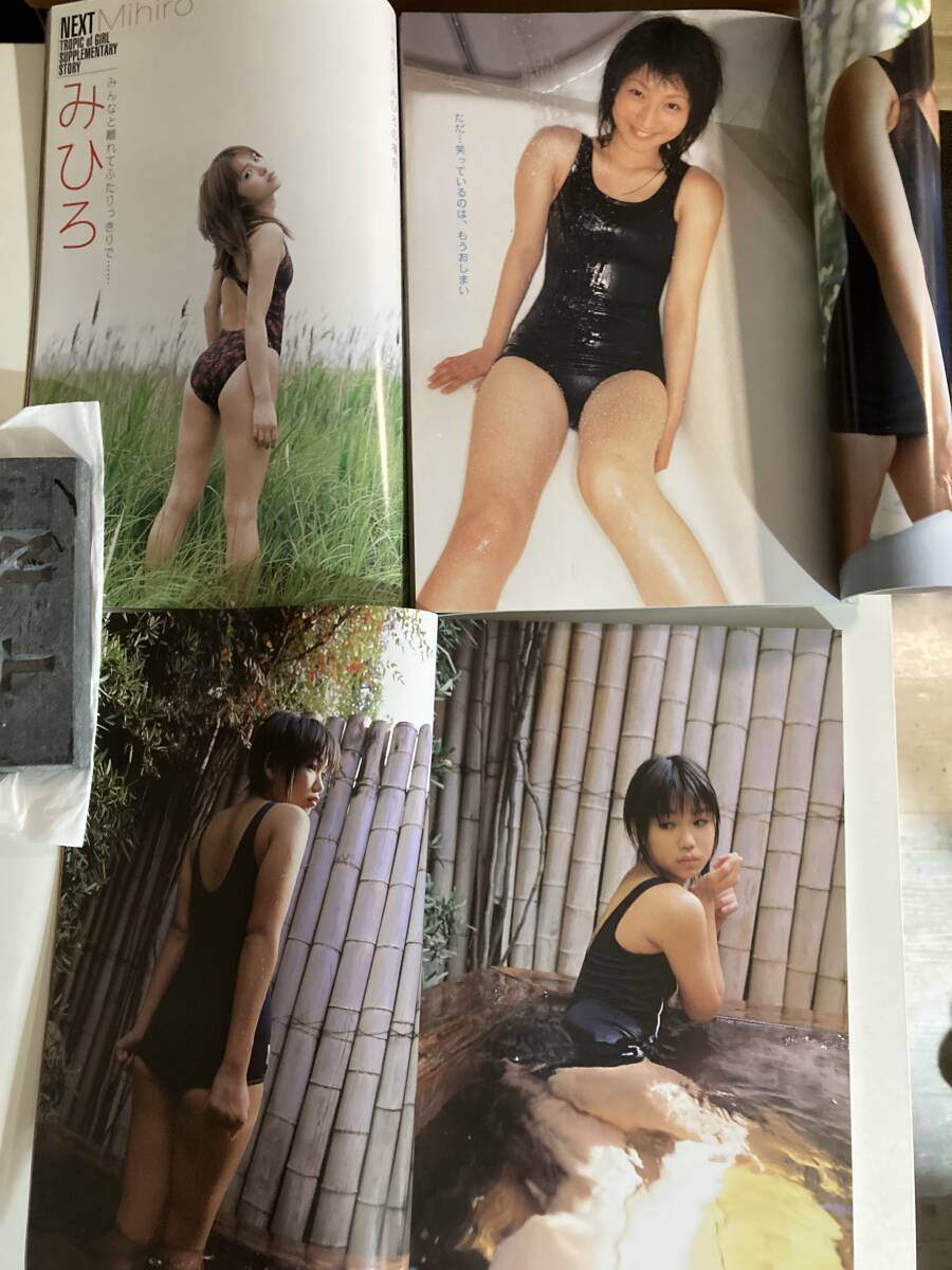 item_image_6