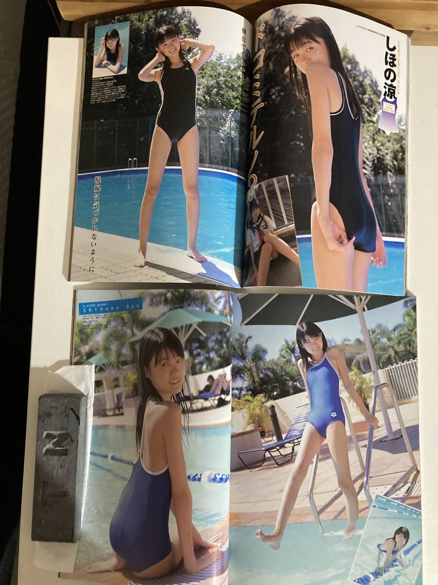 item_image_3