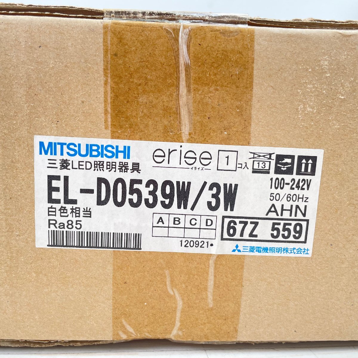 item_image_3
