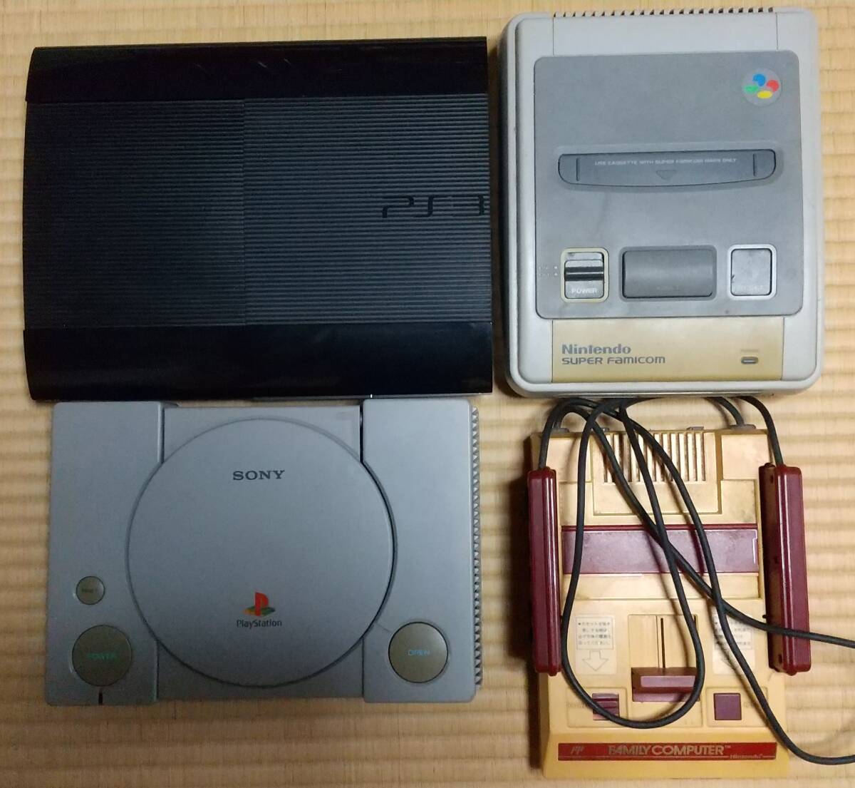 item_image_4