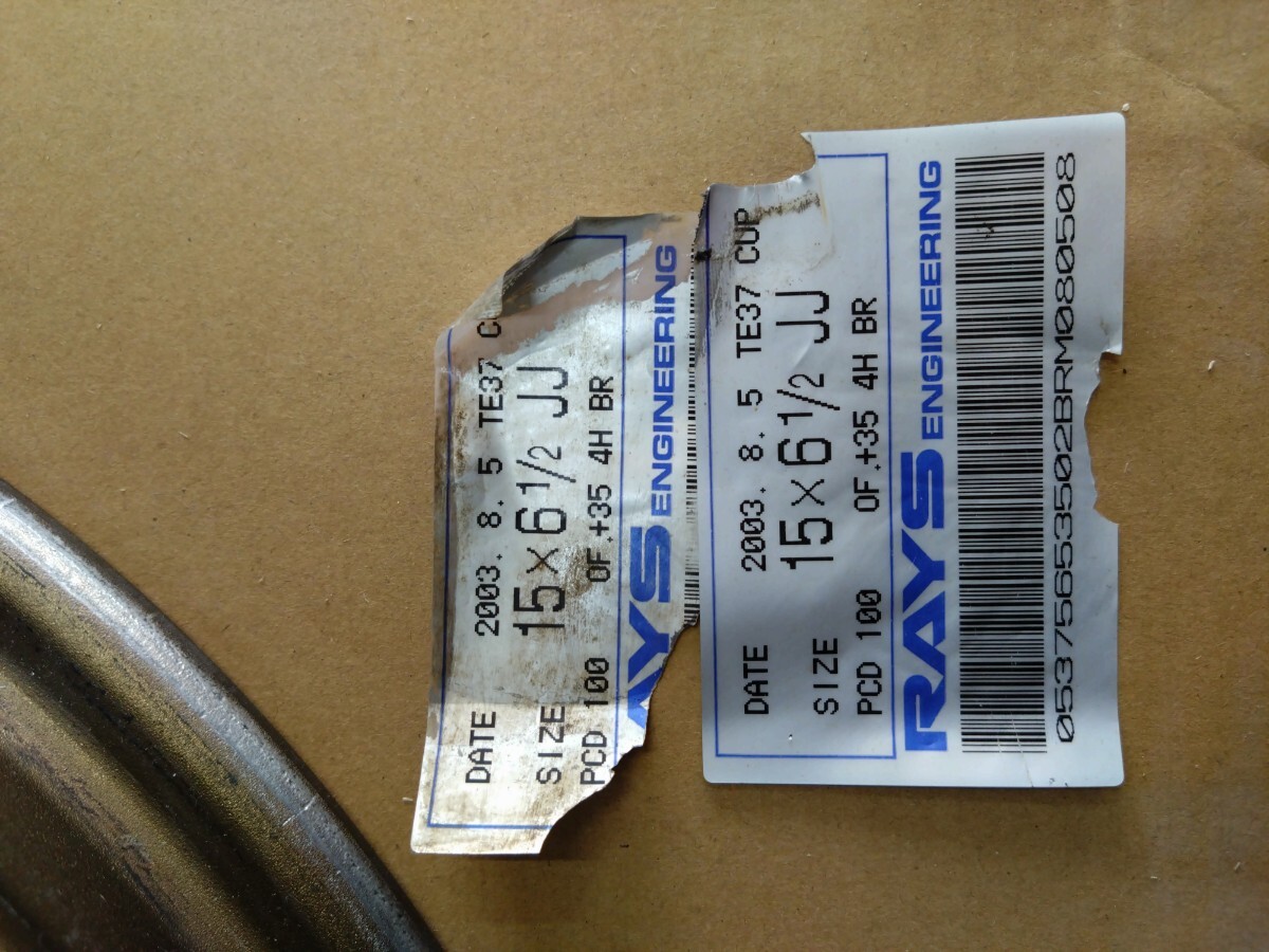 item_image_9