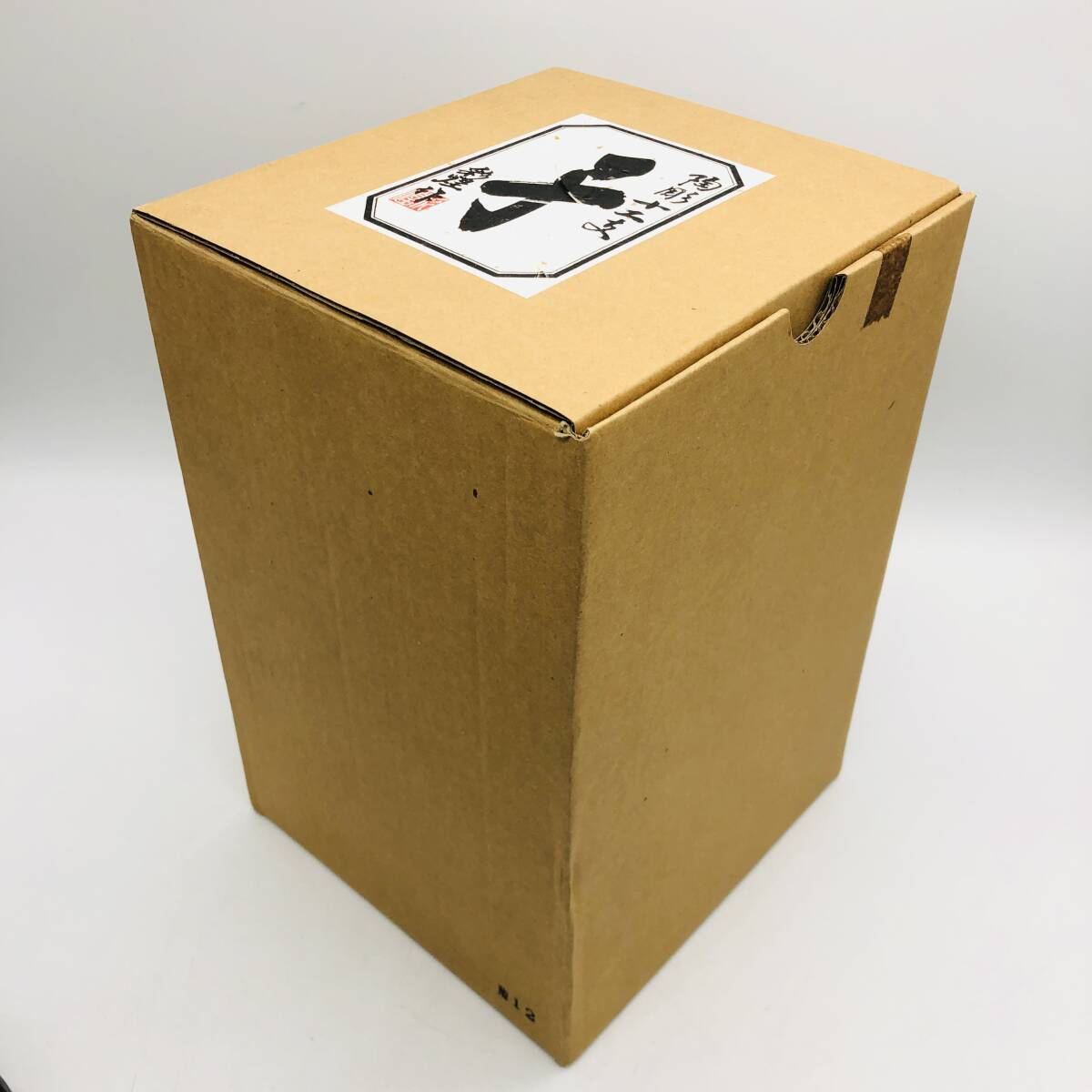 【保管品】陶彫 十二支 彩煌 作 置物 干支 子 ねずみ 陶器 陶磁 臺座付 箱付 / io-5080-sw