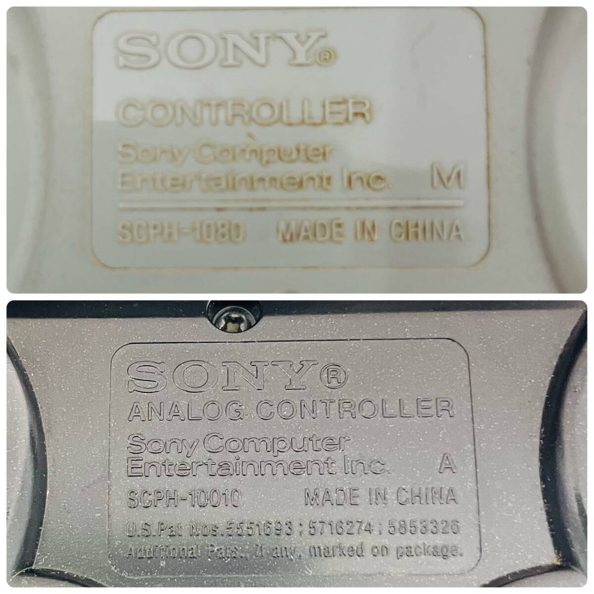 NC1223 SONY ソニー PS2 プレイステーション2 SCPH-77000