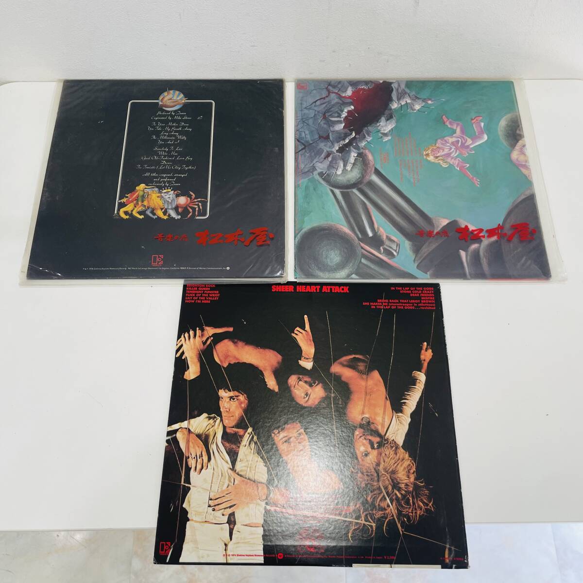 item_image_7