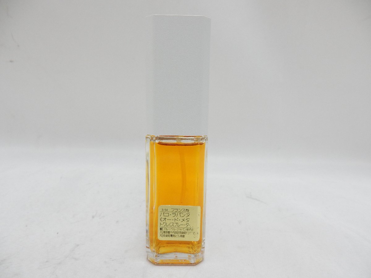 PACO RABANNE パコ ラバンヌ オード メタル EDT 30ml 香水 レディース USED /2505D_画像4