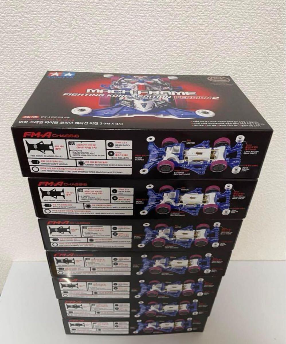 【タイムセール！】 ミニ四駆 7台セット マッハフレーム 韓国エディション(ミニ vr.2 自動車