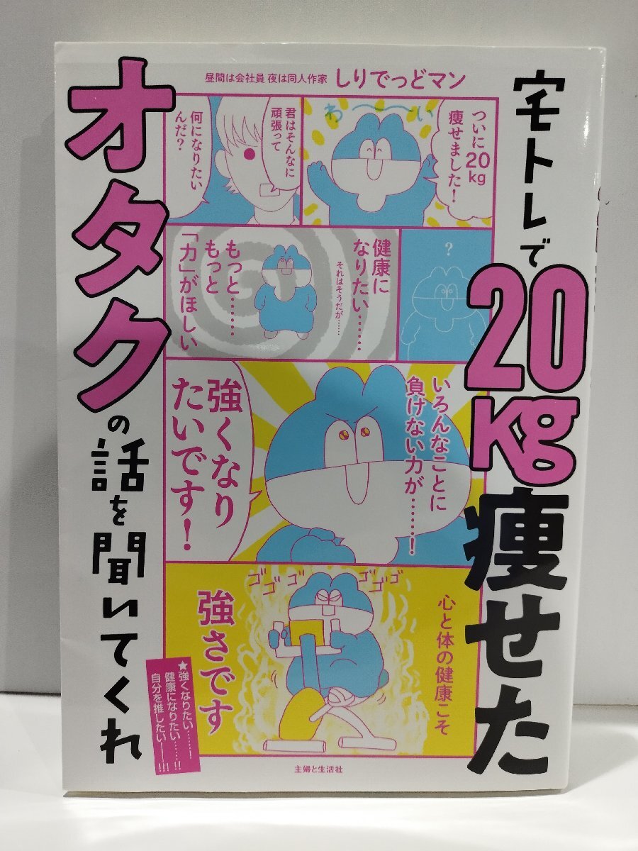 item_image_1