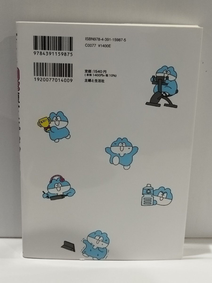 item_image_2