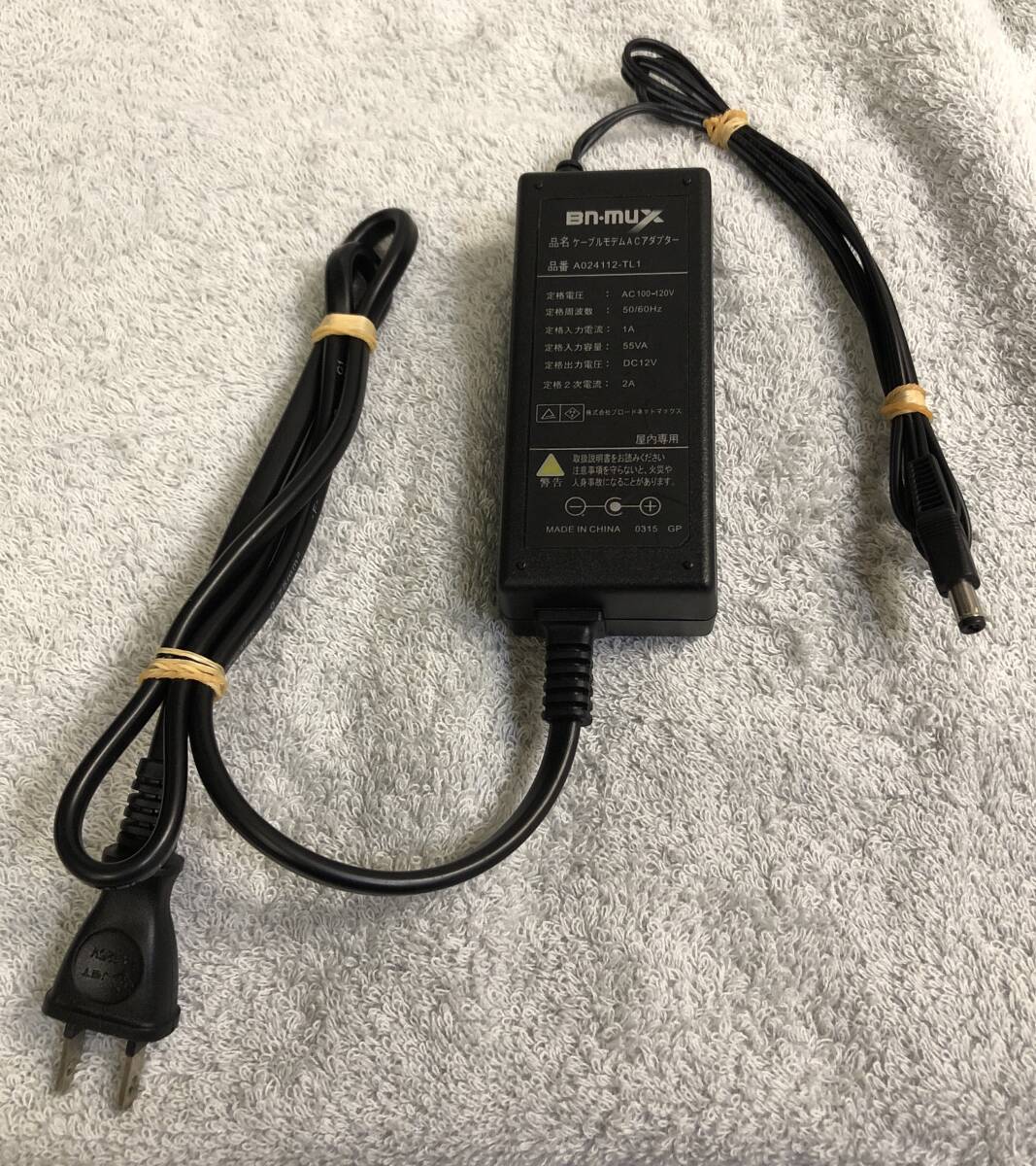 item_image_1
