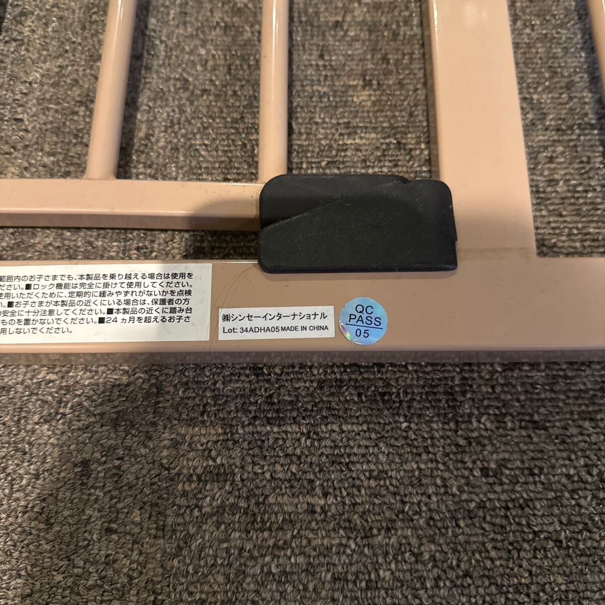 item_image_5