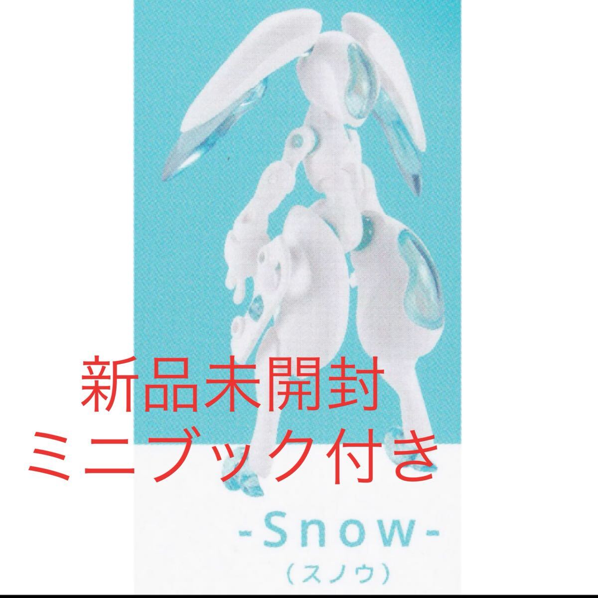 item_image_1