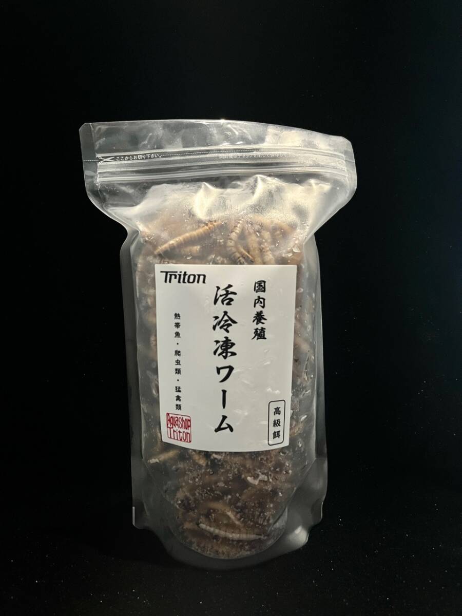 item_image_1