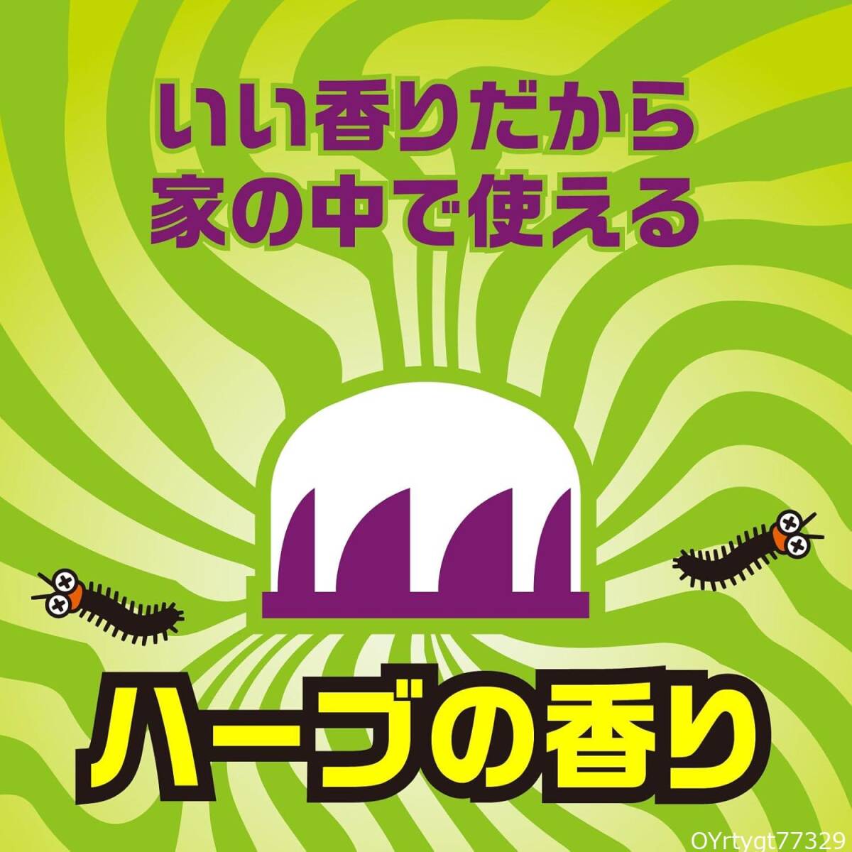 item_image_6