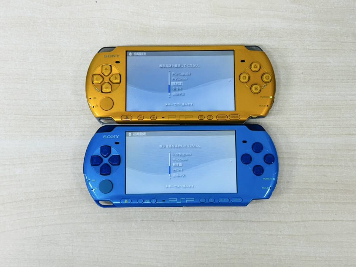 SONY PSP-3000 プレイステーション・ポータブル 本体 すぐ遊べる