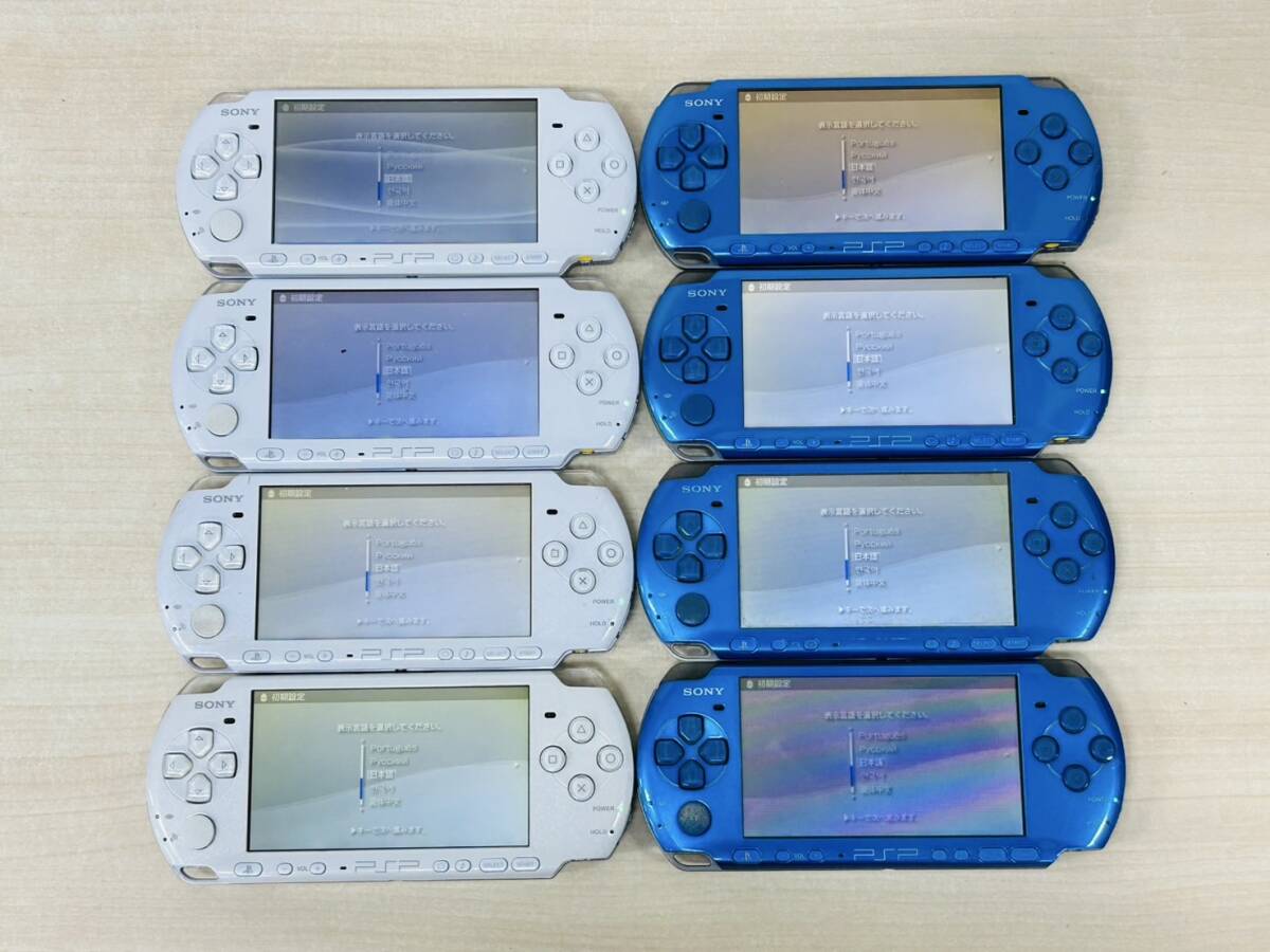 SONY PSP-3000 プレイステーション・ポータブル 本体 すぐ遊べる