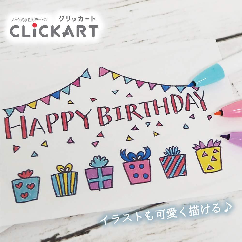 item_image_7
