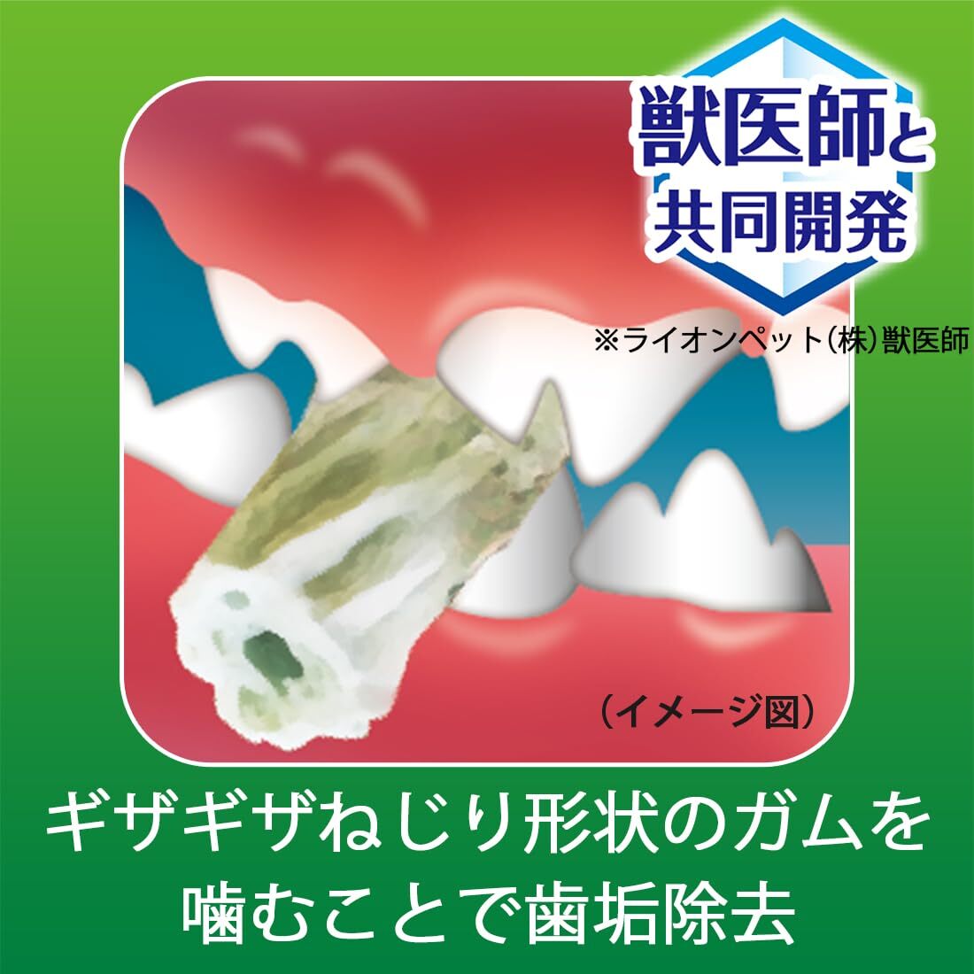 item_image_4