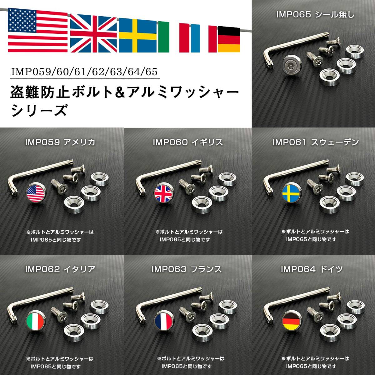 item_image_6