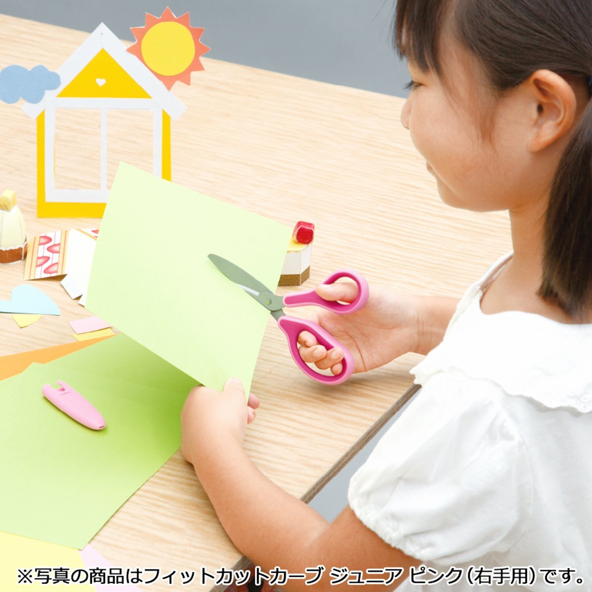 プラス はさみ フィットカットカーブ Jr ジュニア こども用 フッ素コート 粘着テープ のり ベタつかない ピンク 2本セット 34-671×_画像6