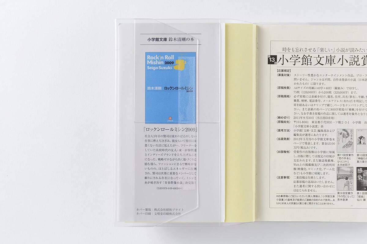 item_image_7