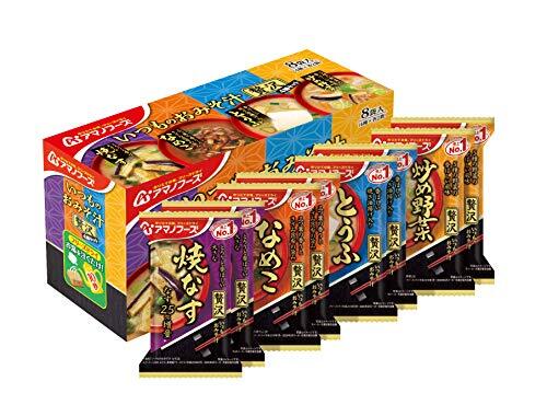アマノフーズ いつものおみそ汁 贅沢 4種セット8食