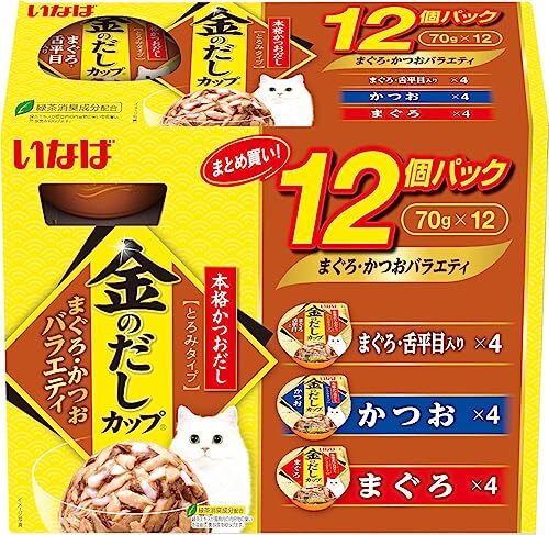 いなば キャットフード 金のだし カップ まぐろ・かつおバラエティパック 70g×12個パック_画像1