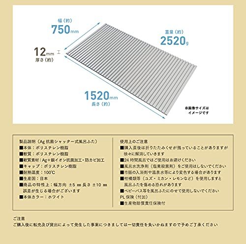 item_image_7