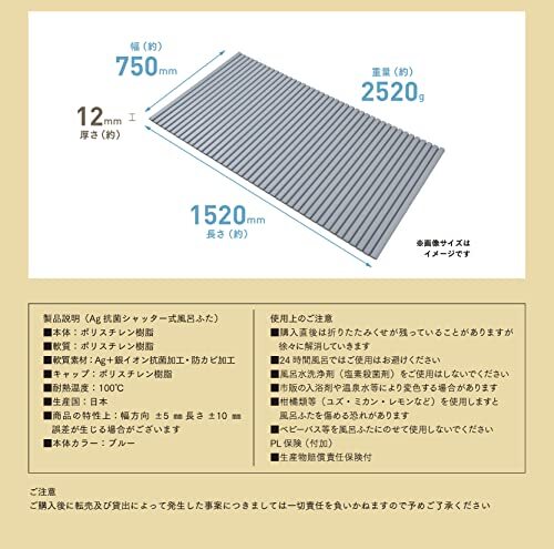 item_image_6