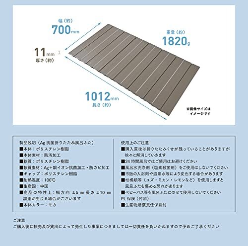 item_image_7