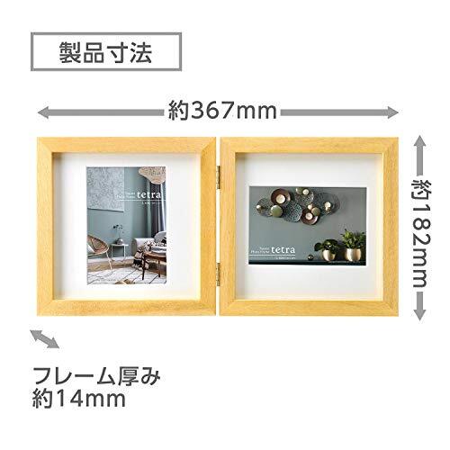 HAKUBA フォトフレーム スクウェア 木製 額 カレ L サイズ 2面 ナチュラル L 木製 FSQCR-NTL2 軽くて割れないPET板を_画像3