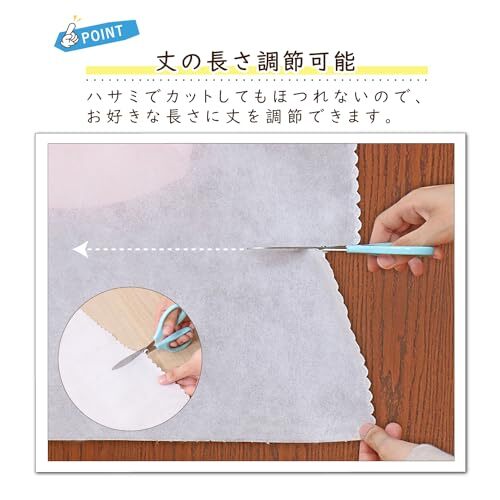 アストロ 衣類カバー ホワイト フリル調 ショートサイズ 32枚組 洋服カバー 両面不織布 スーツカバー カット可能 605-06_画像6