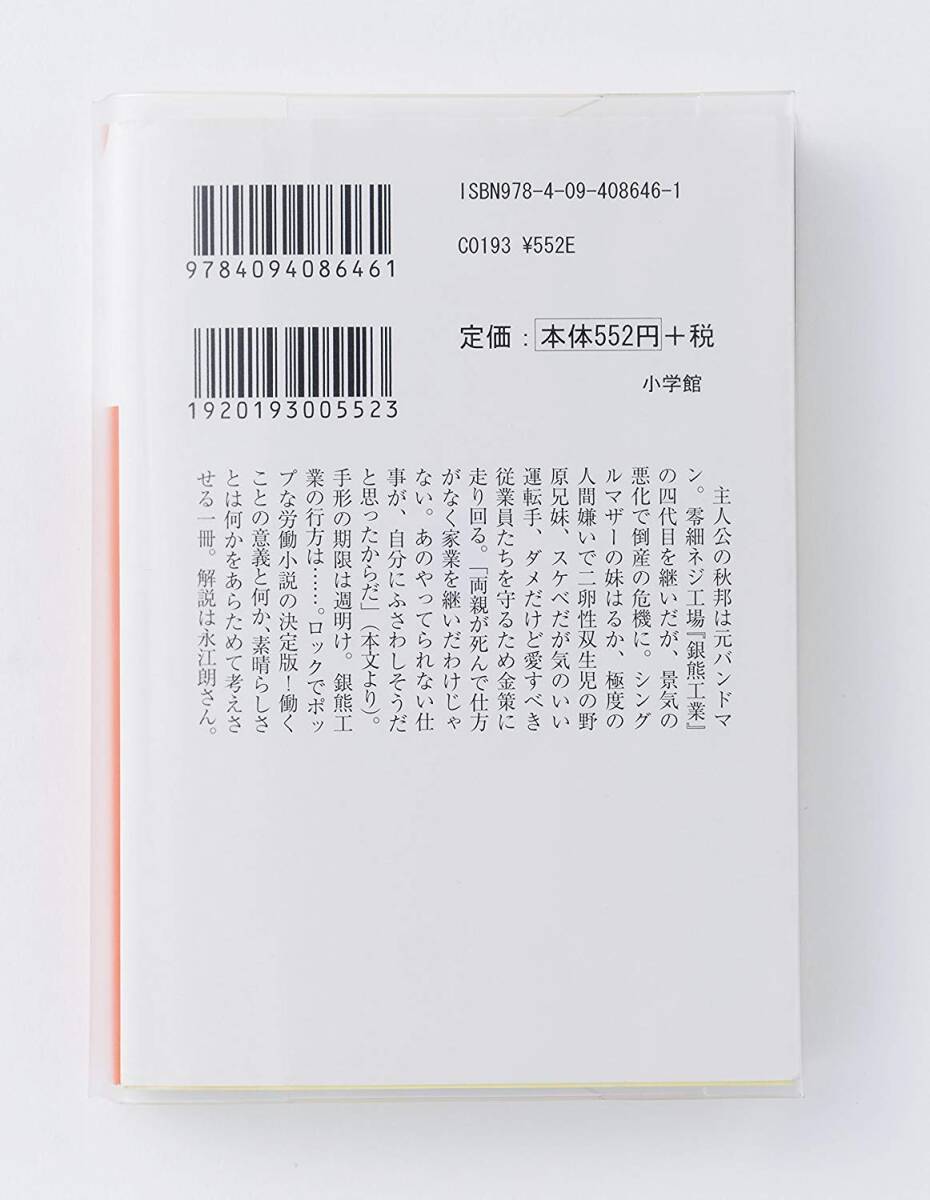 item_image_6