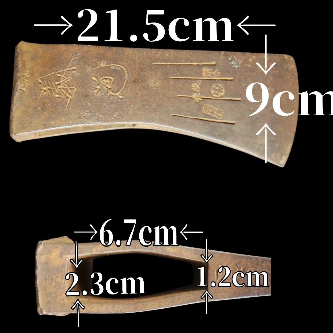 item_image_8