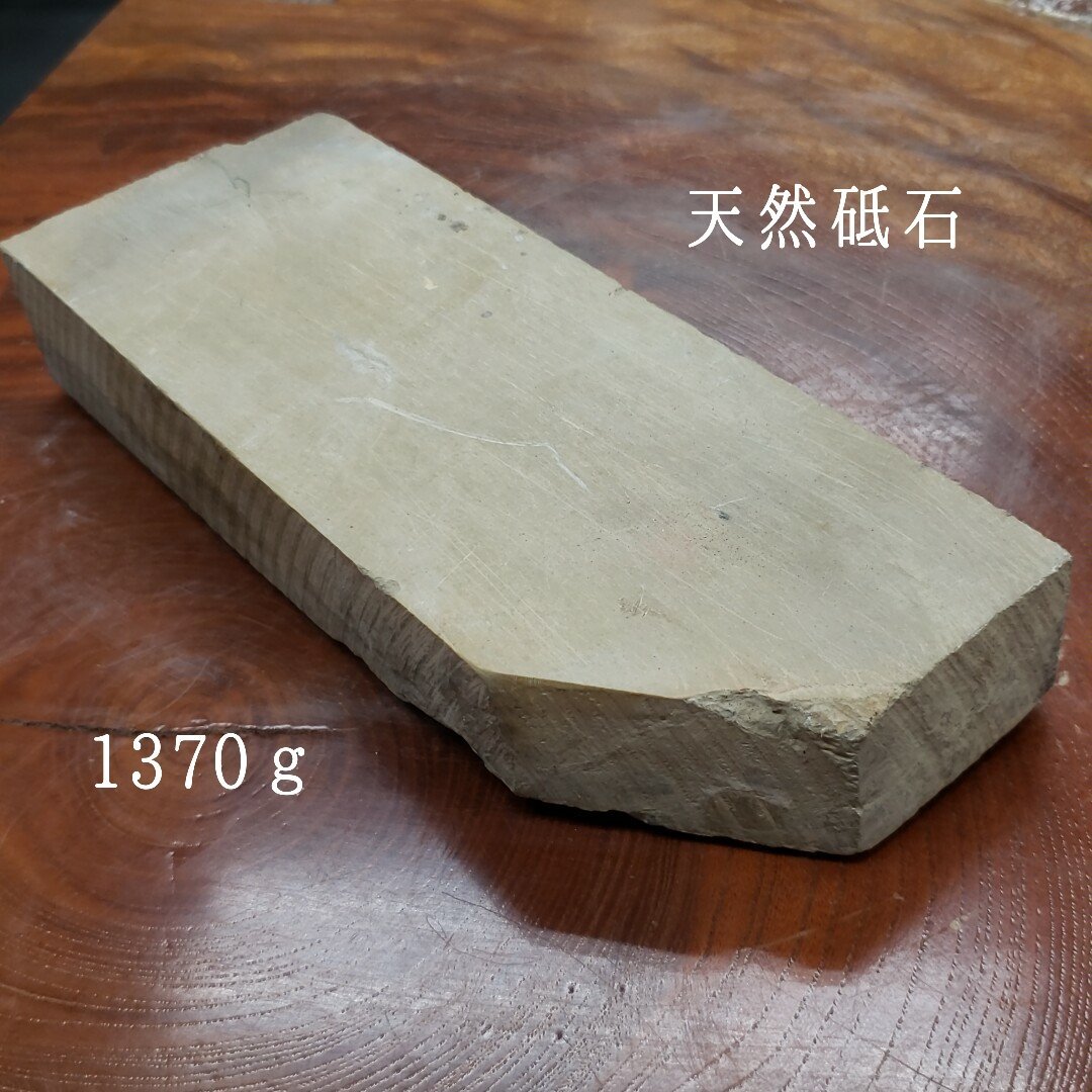 めいさん専用 ライトシールドレインスーツ 3430 マッシュルーム LL | 作業着