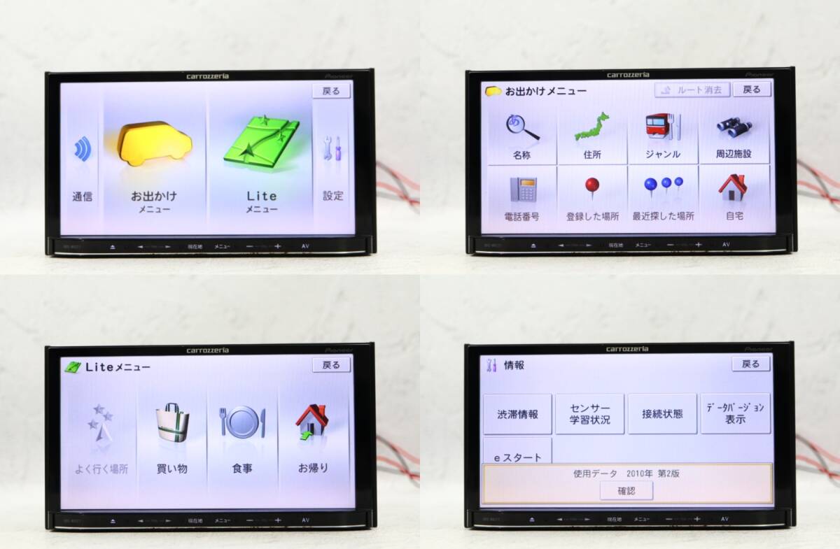 item_image_6