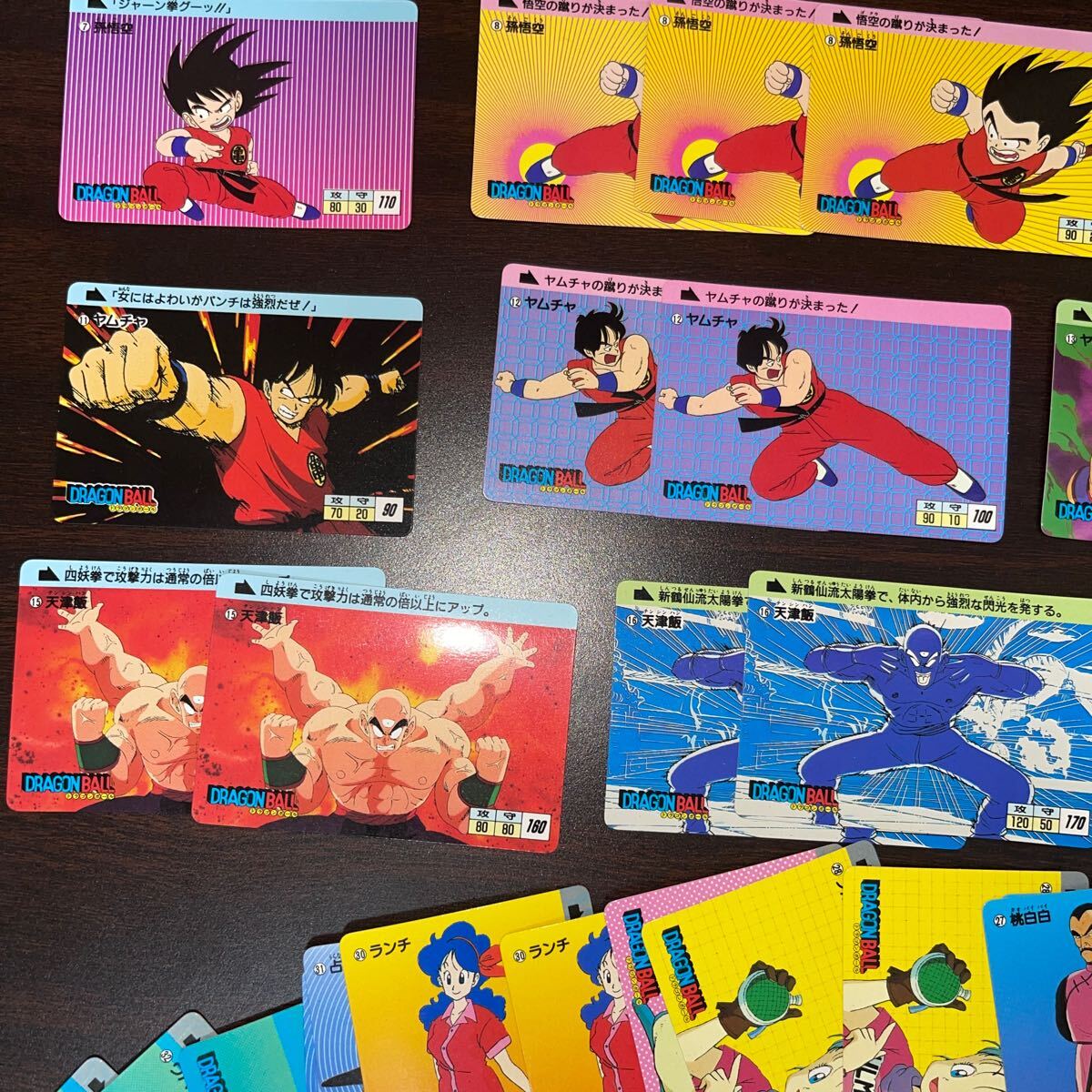 【おトク】 当時物 1988年 BANDAI カードダス カード ドラゴンボール 初版 ドラゴンボールカード