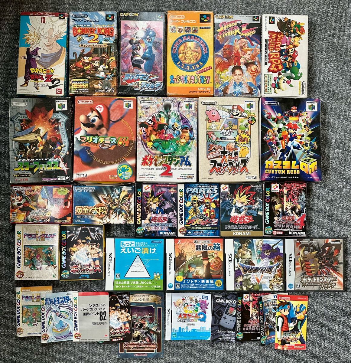 1円〜】スーファミ 64 ゲームボーイ 任天堂DS 空箱 説明書のみ 1円〜】スーファミ 64 ゲームボーイ 任天堂DS 空箱 説明書のみ