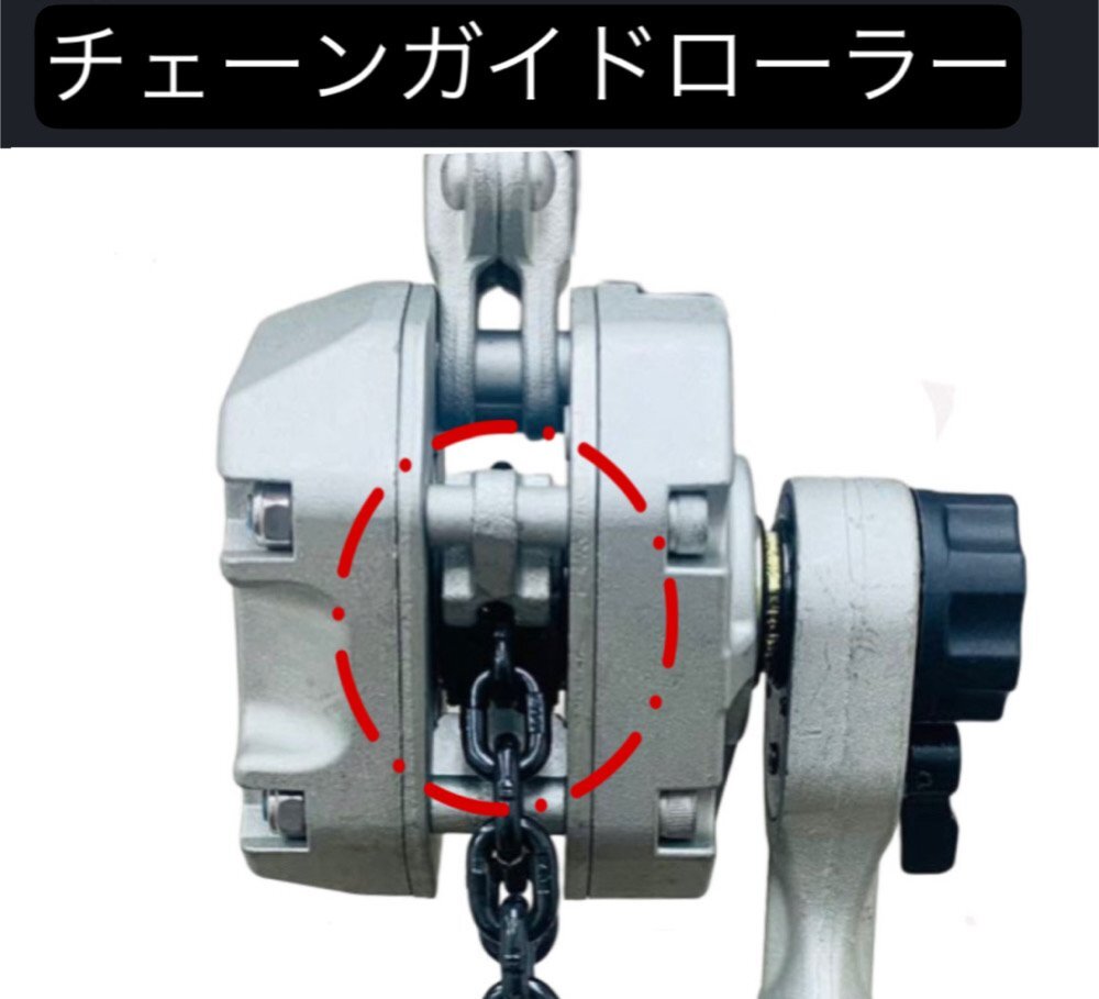 4臺(tái) 新型 アルミ制 レバーホイスト1.0t 1.5m グレード100チェーン 小型超軽量 パワーホイスト チェーンブロック レバーブロック ガッチャ