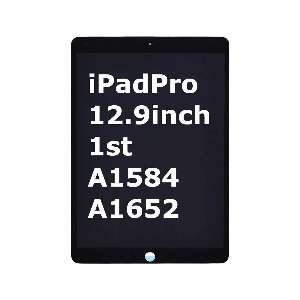 iPad Pro 12.9 iPadPro12.9 インチ 第1世代 1st A1584 A1652 液晶 パネル 黒 Sクラス タッチスクリーン交換 修理 リペアパーツ 画面 割れ_画像1