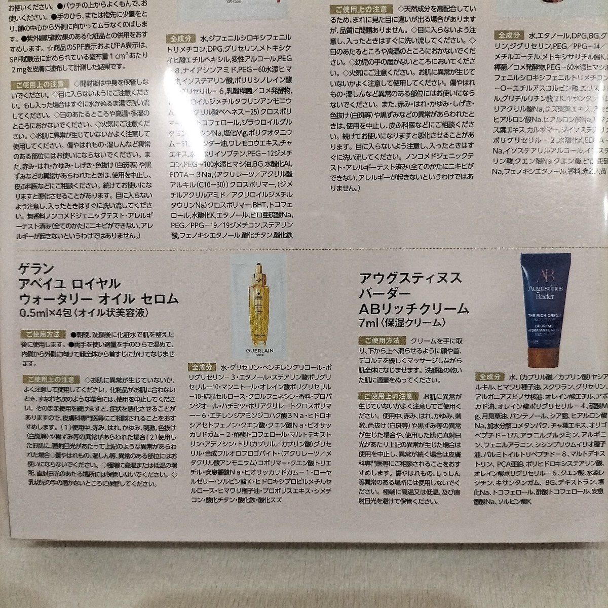 item_image_5