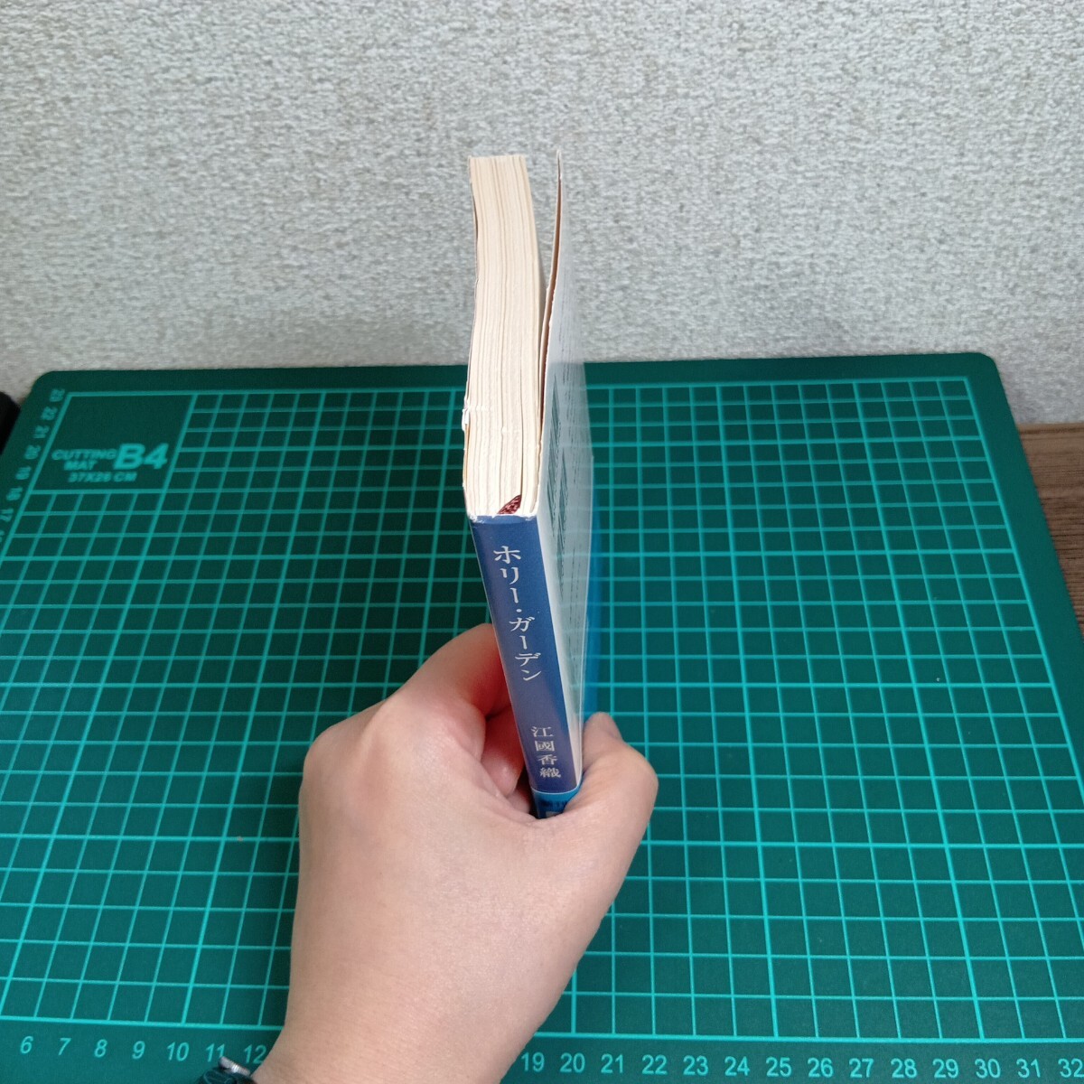 ...