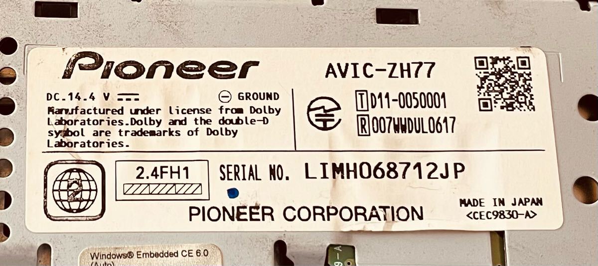 Pioneer Carozzeria AVIC-ZH77 Memory Navi * карта данные -2012 год производства *A-313