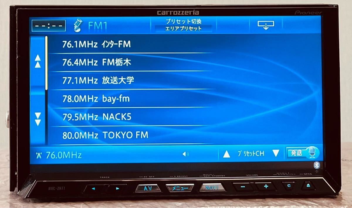 Pioneer Carozzeria AVIC-ZH77 Memory Navi * карта данные -2012 год производства *A-313