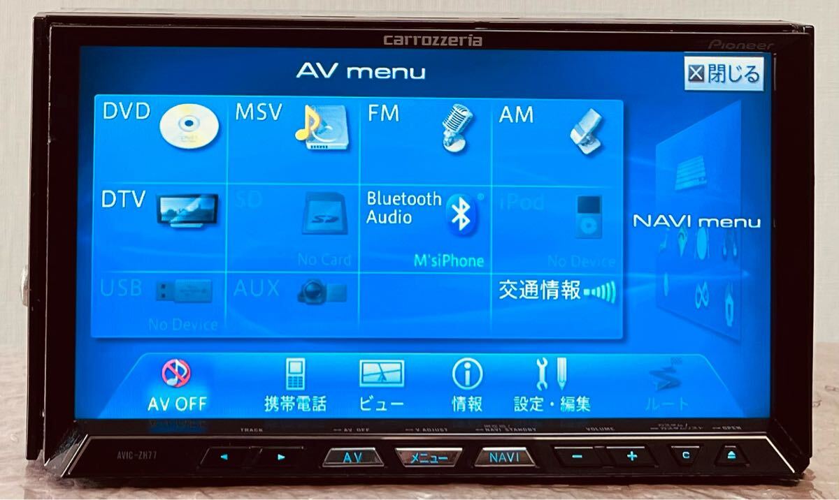 Pioneer Carozzeria AVIC-ZH77 Memory Navi * карта данные -2012 год производства *A-313