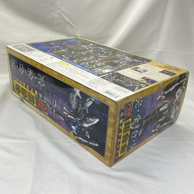 最安値！ 未開封 ラーイエロー デュエルアカデミア 限定 Amazon.co.jp: 遊戯王カード 終戒超獸－ヴァルドラス(ウルトラ